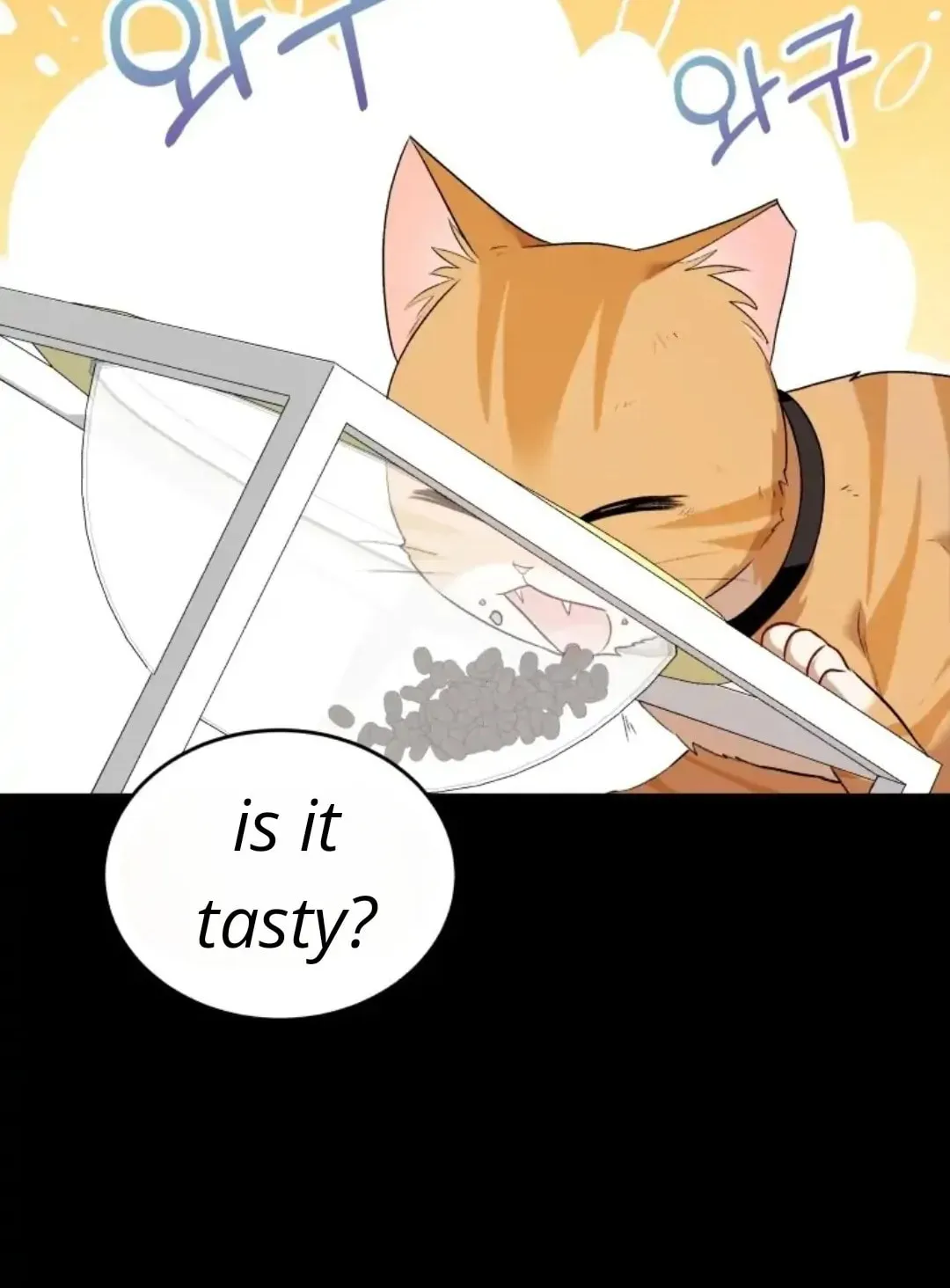 Chapter 7 - Image 79