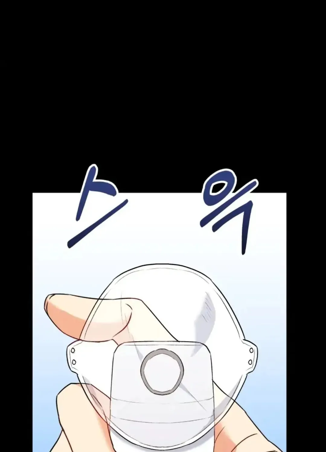 Chapter 7 - Image 84