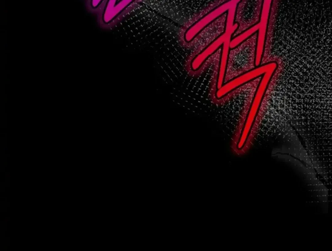 Chapter 7 - Image 91