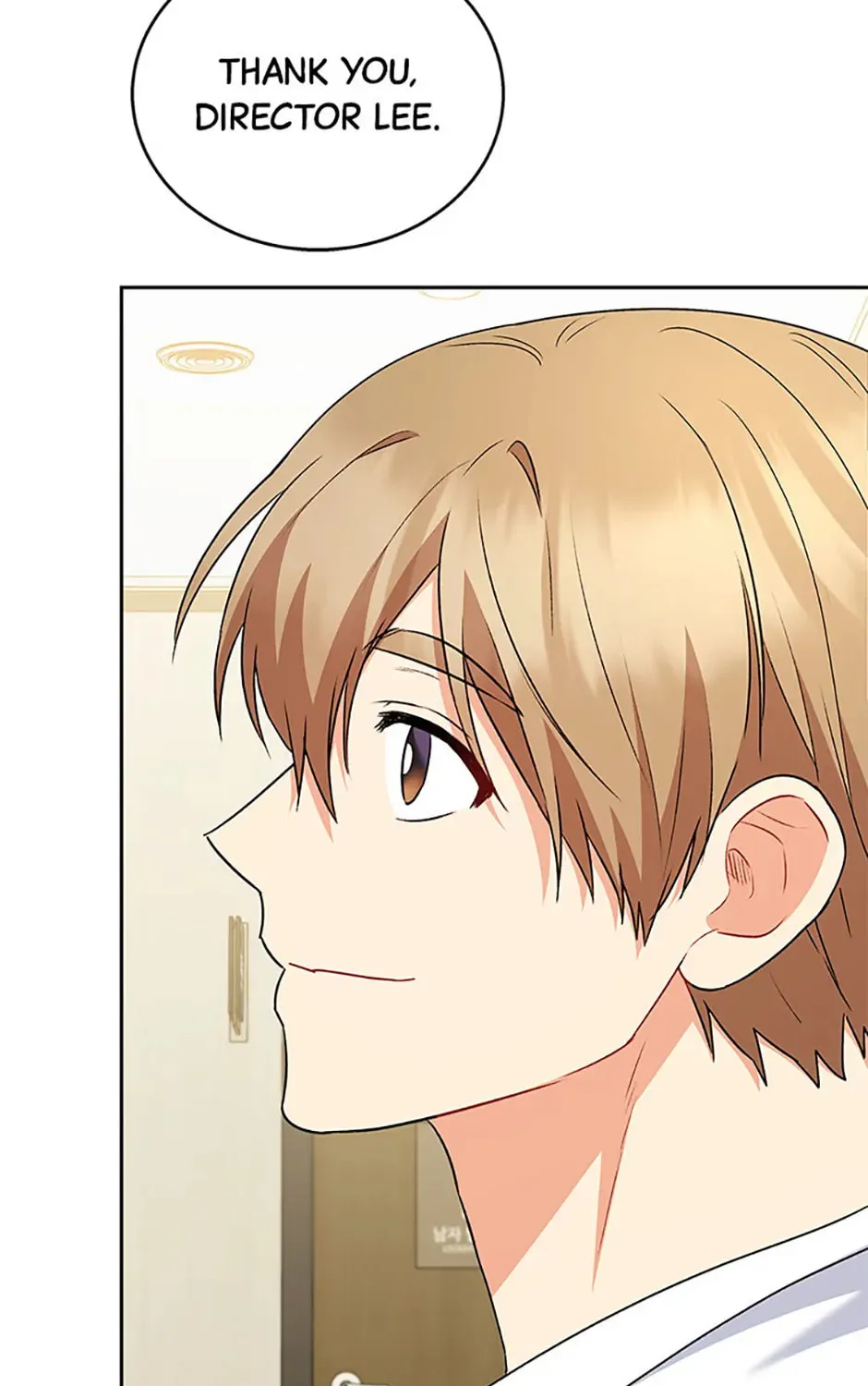 Chapter 70 - Image 25