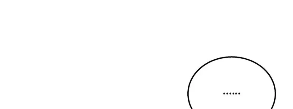 Chapter 70 - Image 92