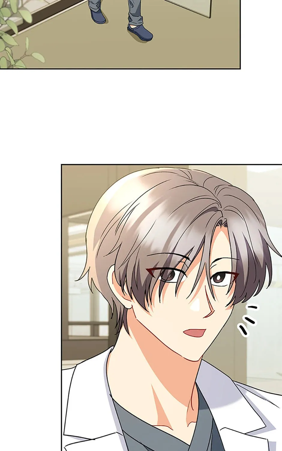 Chapter 71 - Image 105