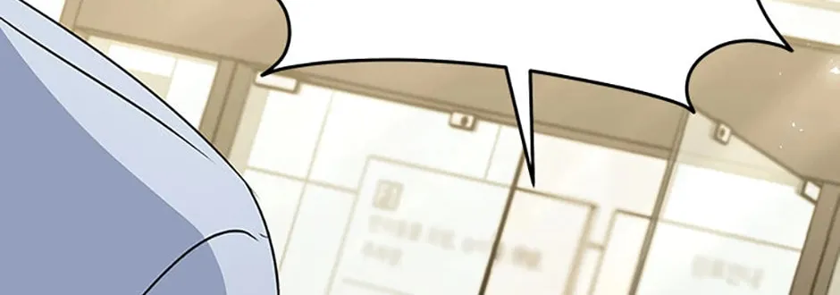 Chapter 71 - Image 118