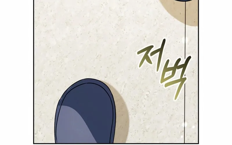 Chapter 73 - Image 10