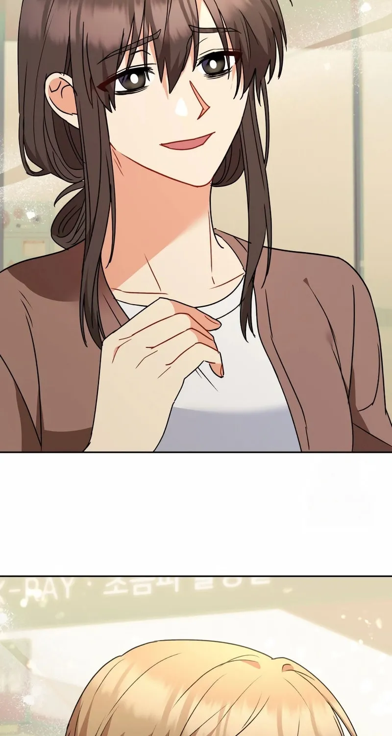 Chapter 73 - Image 12