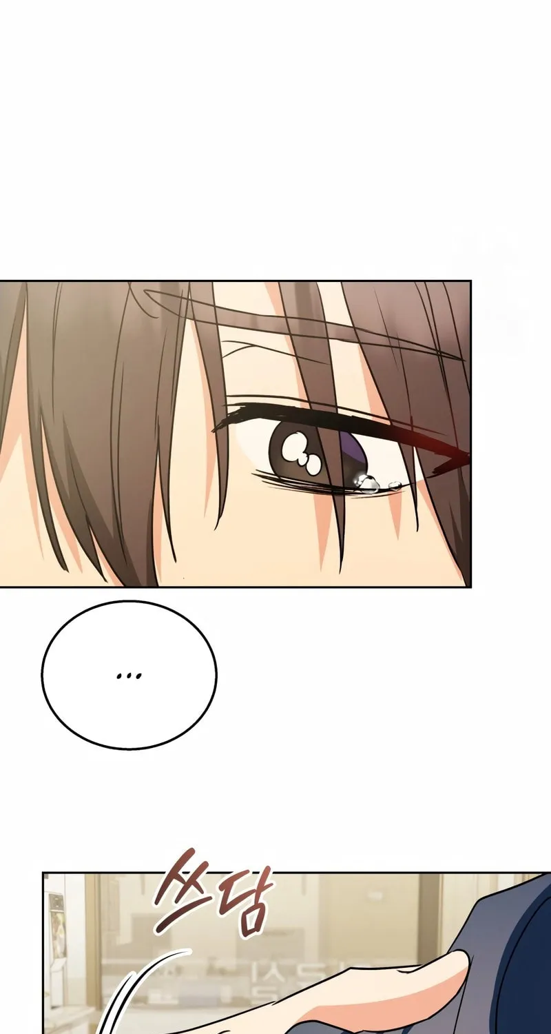 Chapter 73 - Image 17