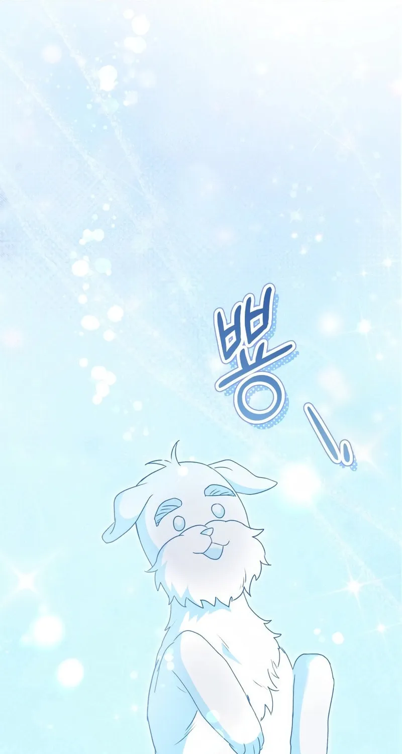 Chapter 73 - Image 23