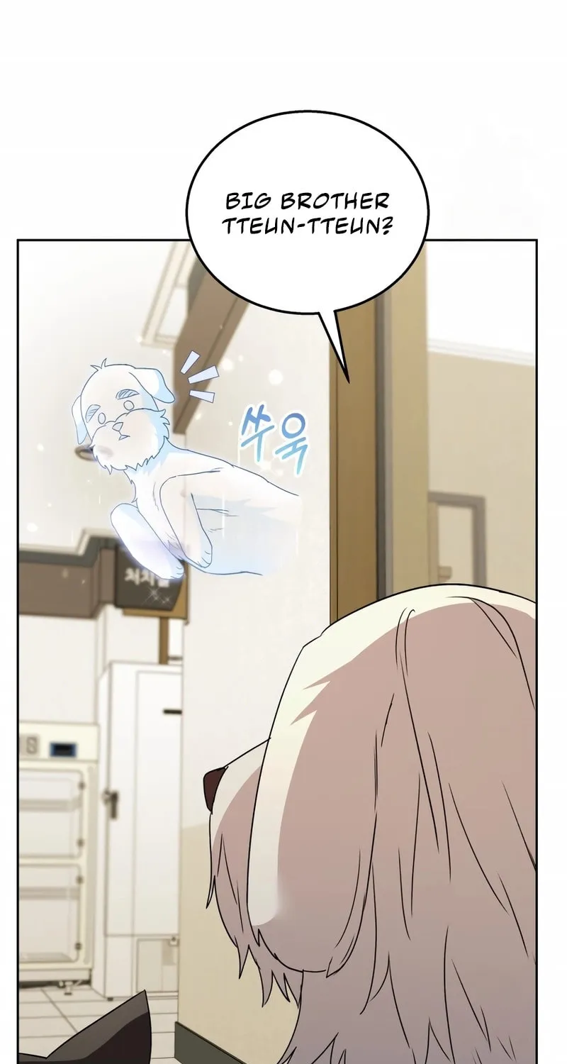 Chapter 73 - Image 28