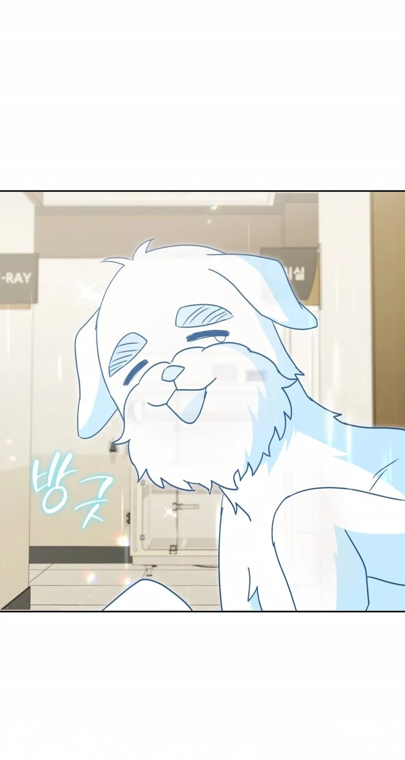 Chapter 73 - Image 33