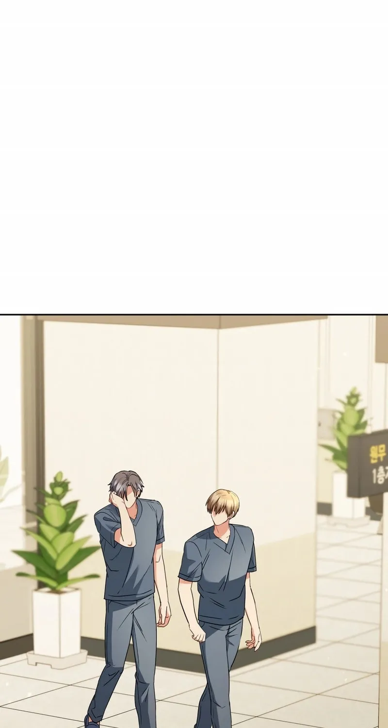 Chapter 73 - Image 36