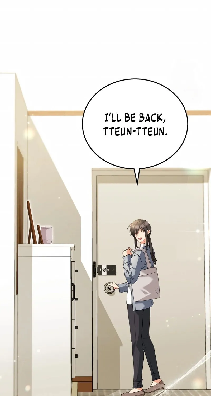 Chapter 73 - Image 44