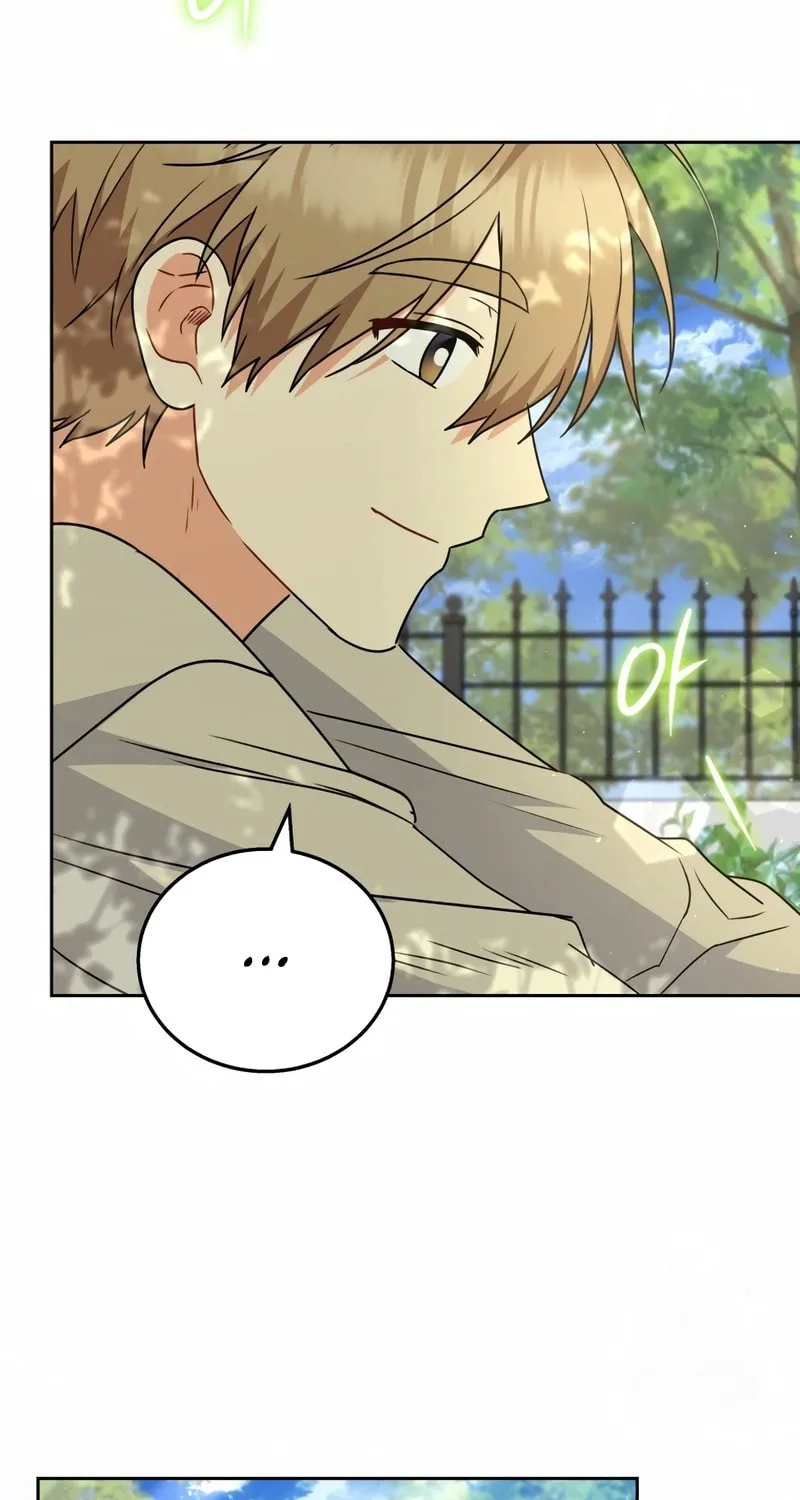 Chapter 73 - Image 71