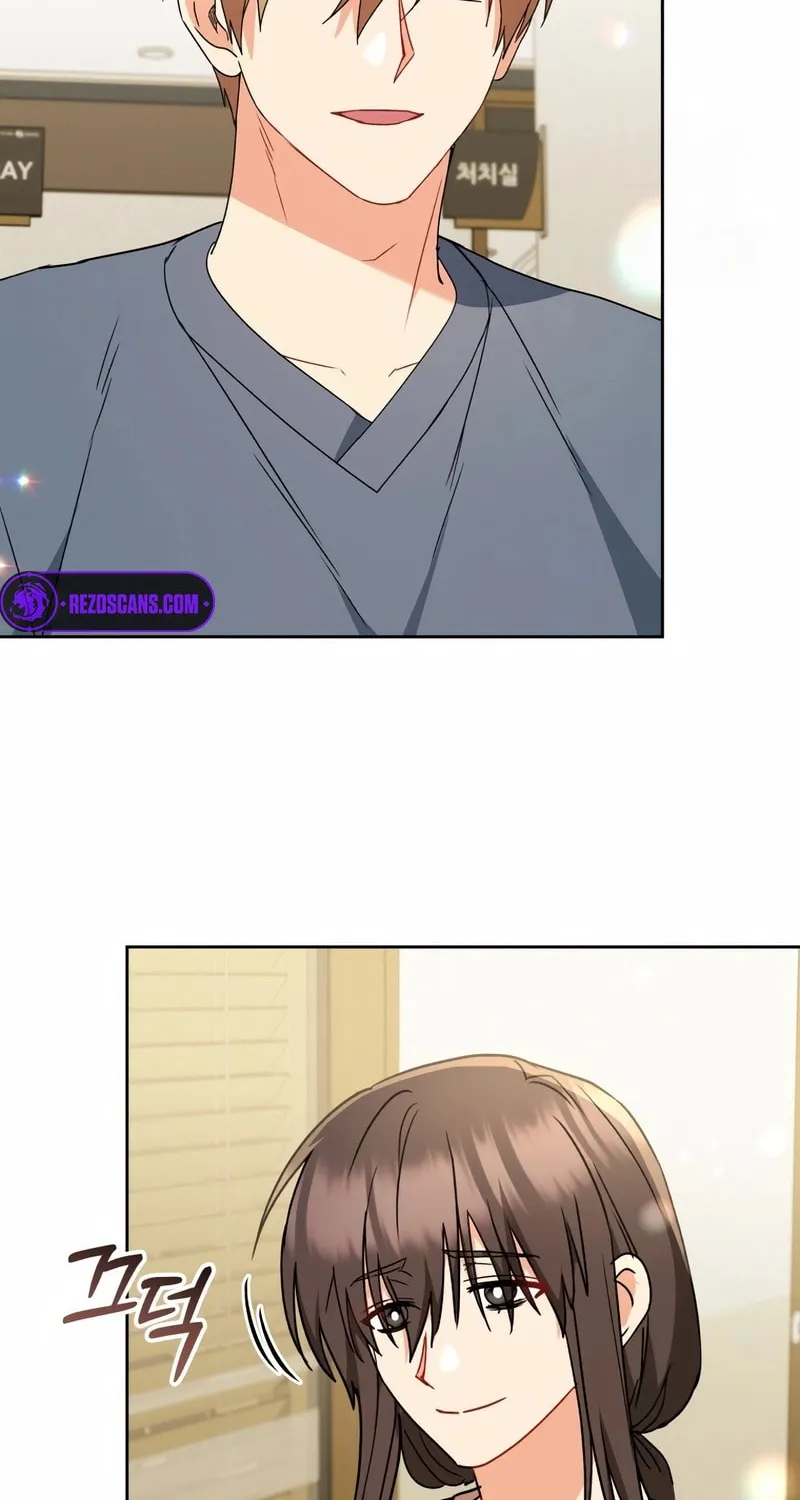 Chapter 73 - Image 8