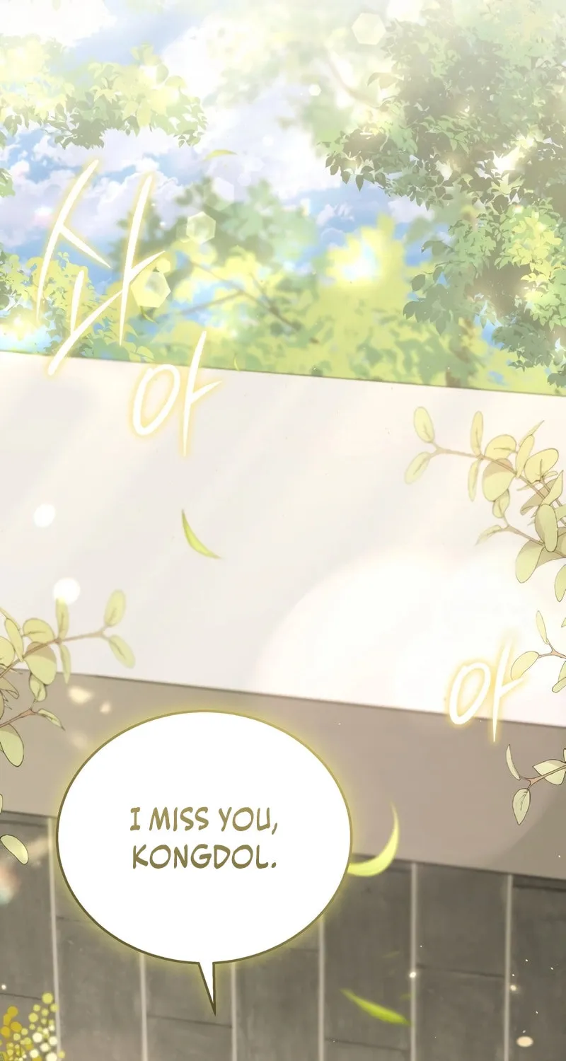 Chapter 73 - Image 83