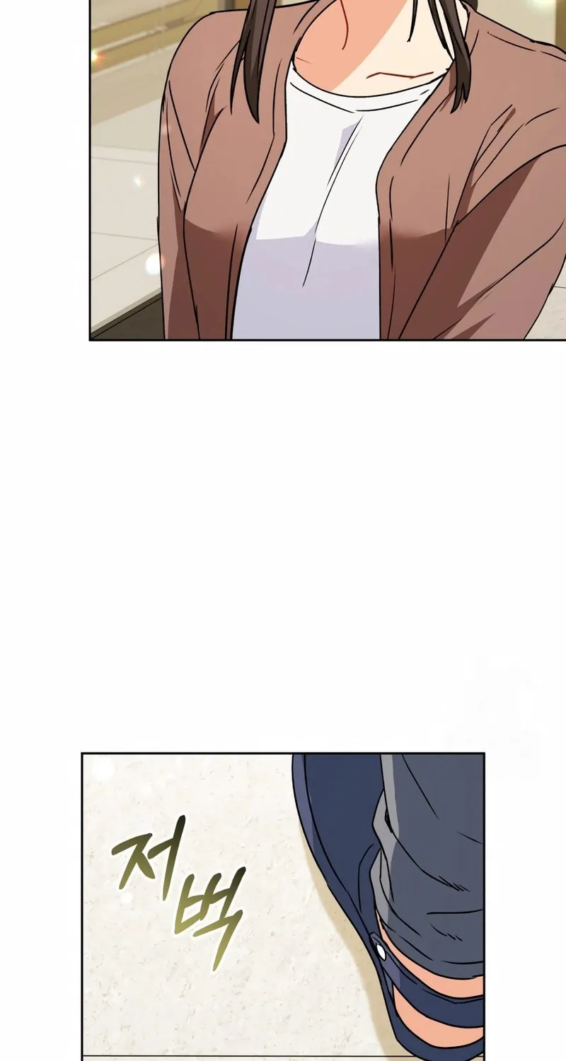 Chapter 73 - Image 9