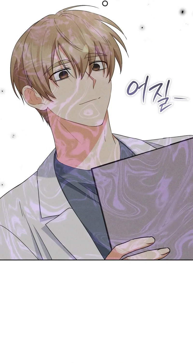 Chapter 74 - Image 10