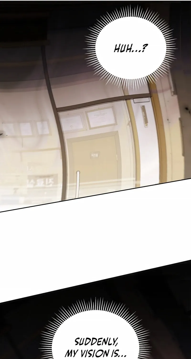 Chapter 74 - Image 11