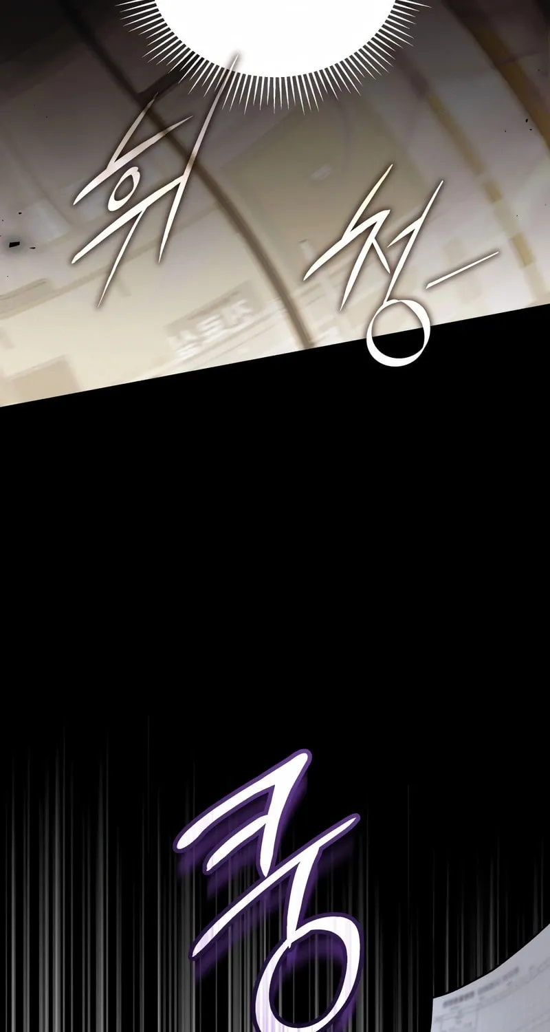 Chapter 74 - Image 12