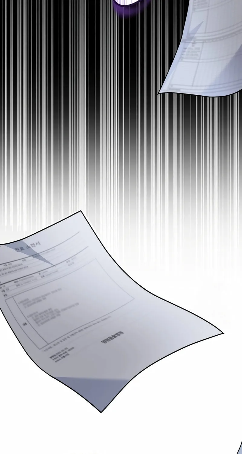 Chapter 74 - Image 13