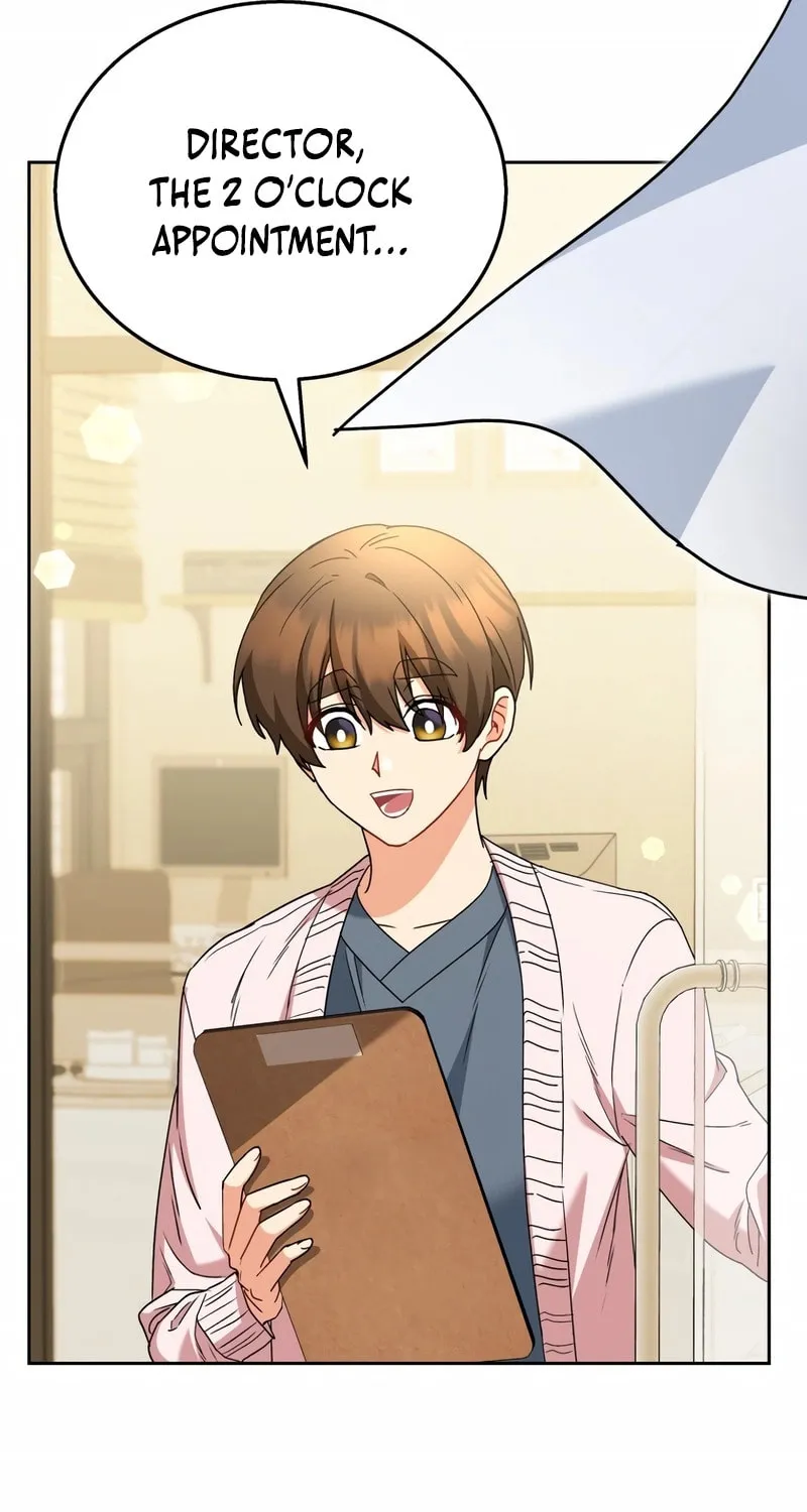 Chapter 74 - Image 14