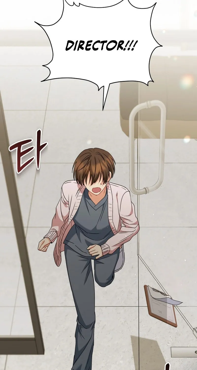 Chapter 74 - Image 16