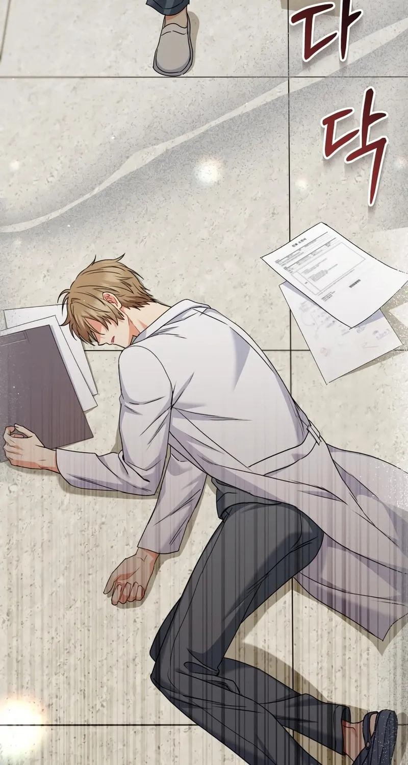 Chapter 74 - Image 17