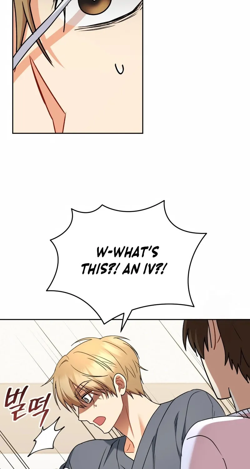 Chapter 74 - Image 26