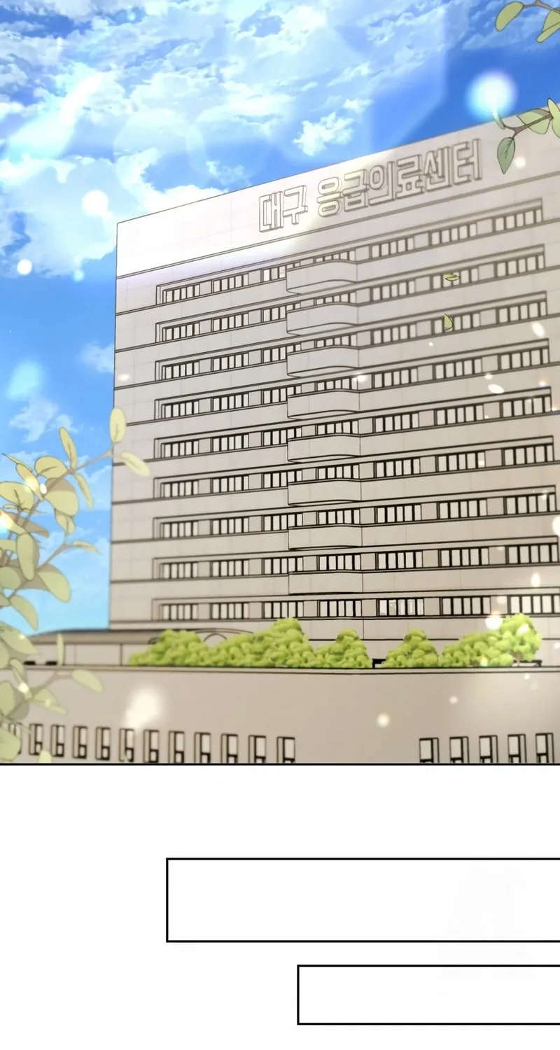 Chapter 74 - Image 32