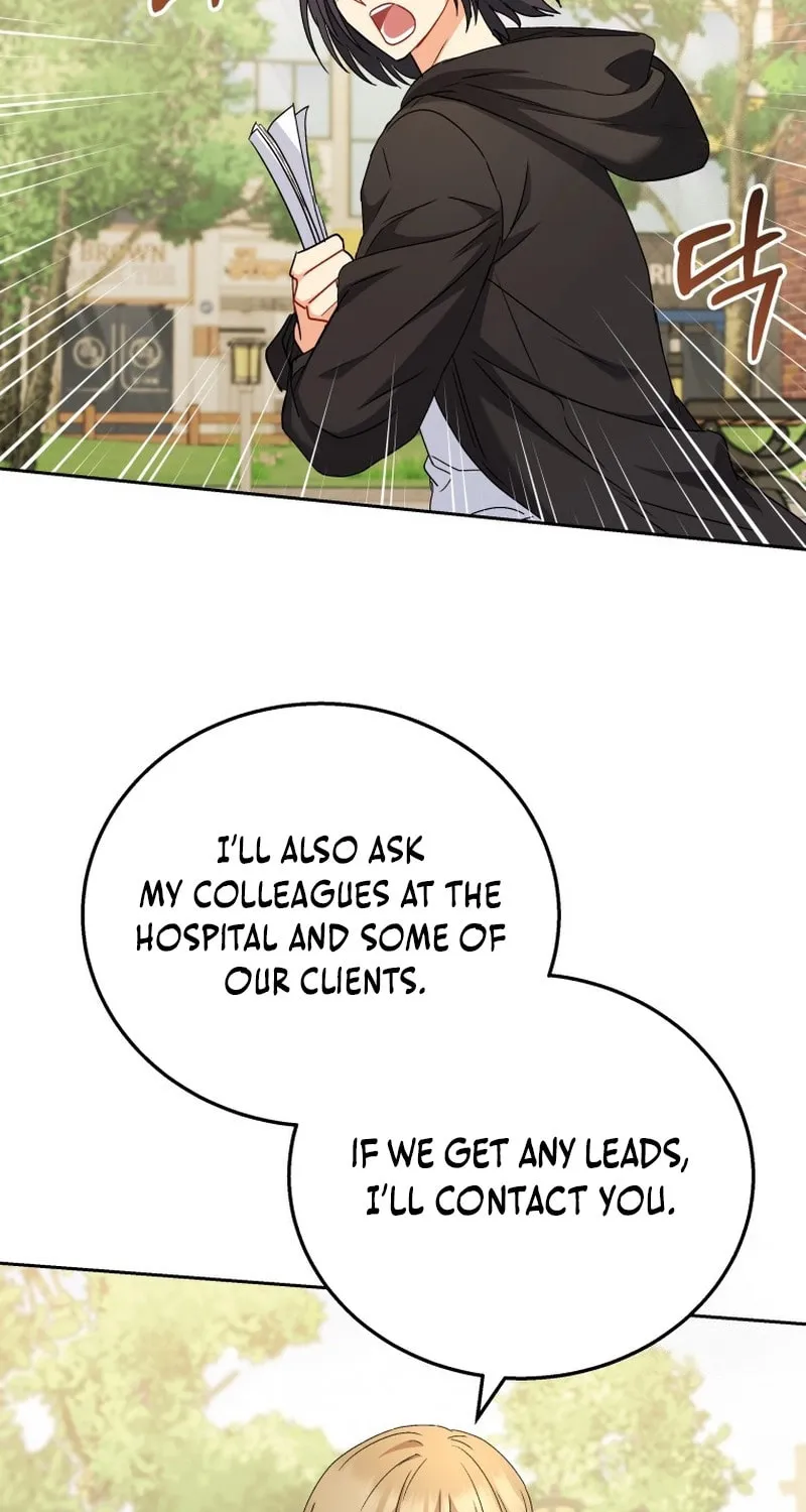 Chapter 75 - Image 42