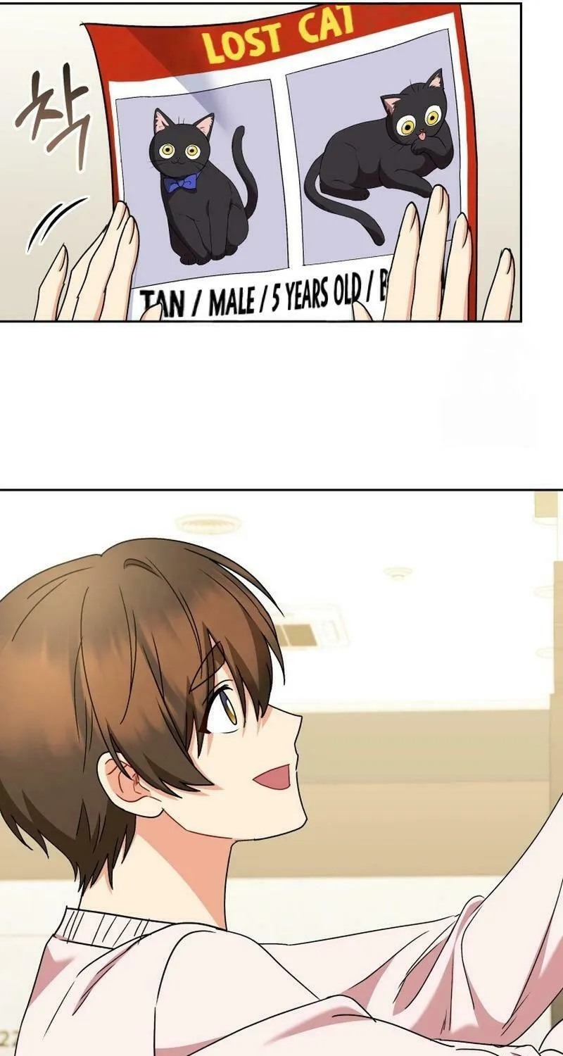 Chapter 76 - Image 11