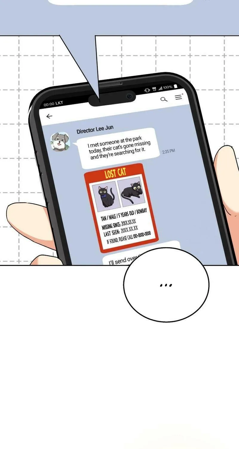 Chapter 76 - Image 3