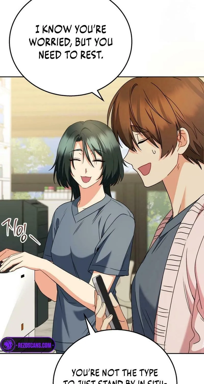 Chapter 76 - Image 5