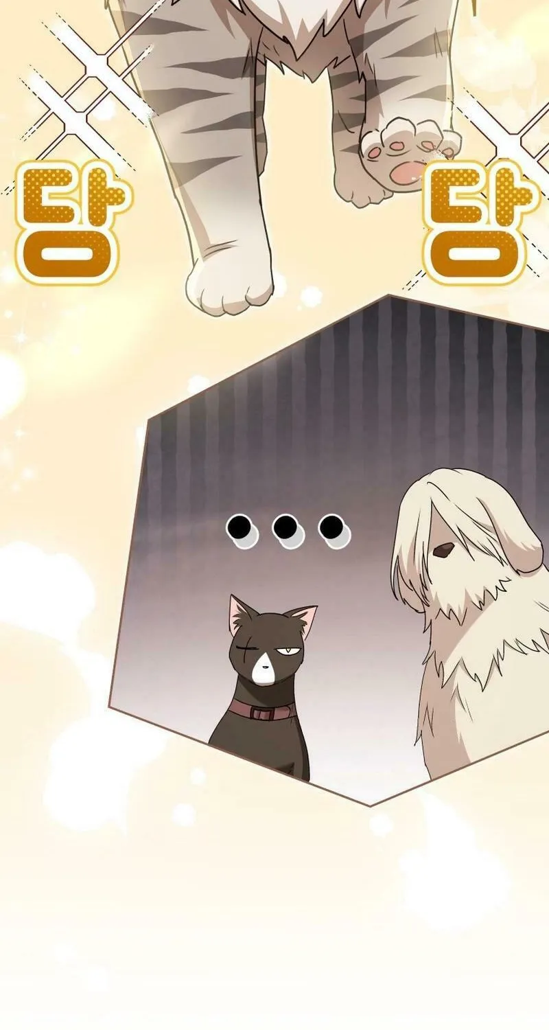 Chapter 76 - Image 57