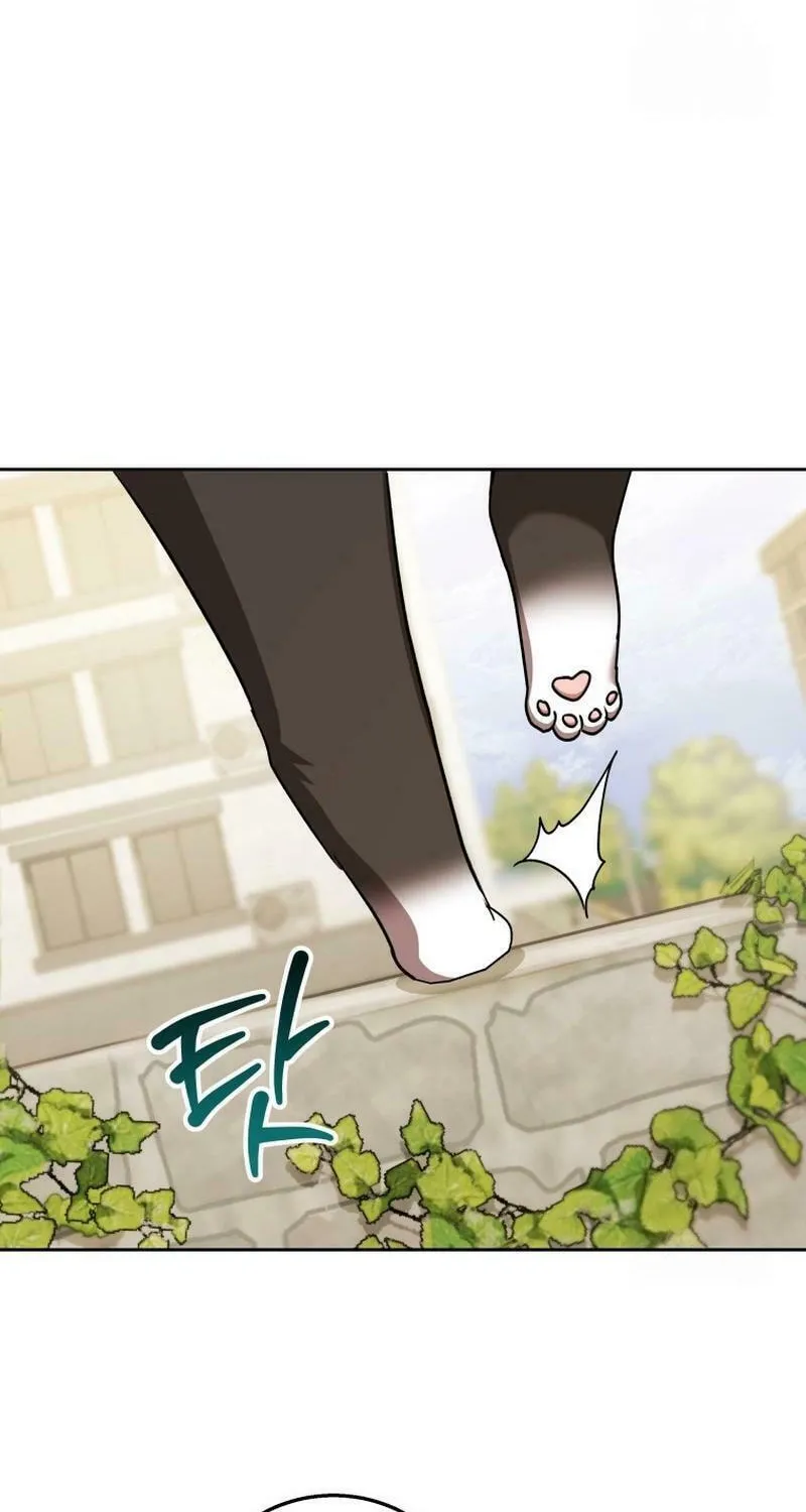 Chapter 76 - Image 67