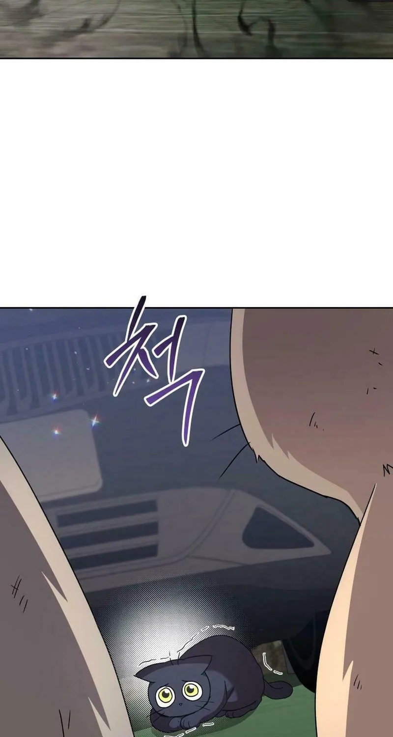 Chapter 76 - Image 77