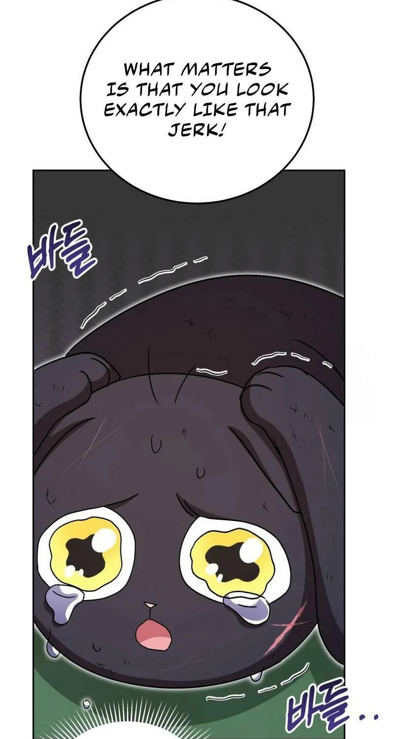 Chapter 77 - Image 16