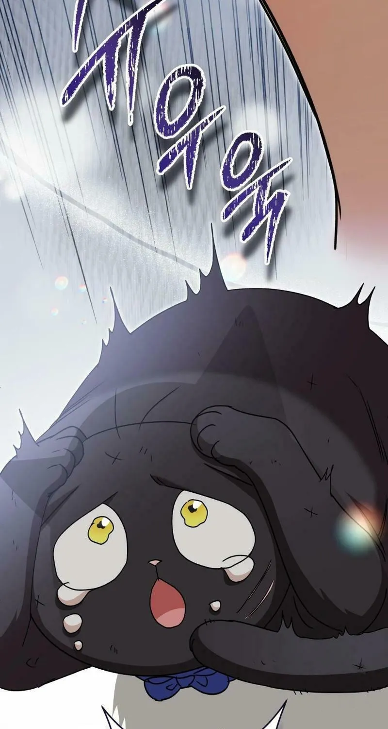 Chapter 77 - Image 20