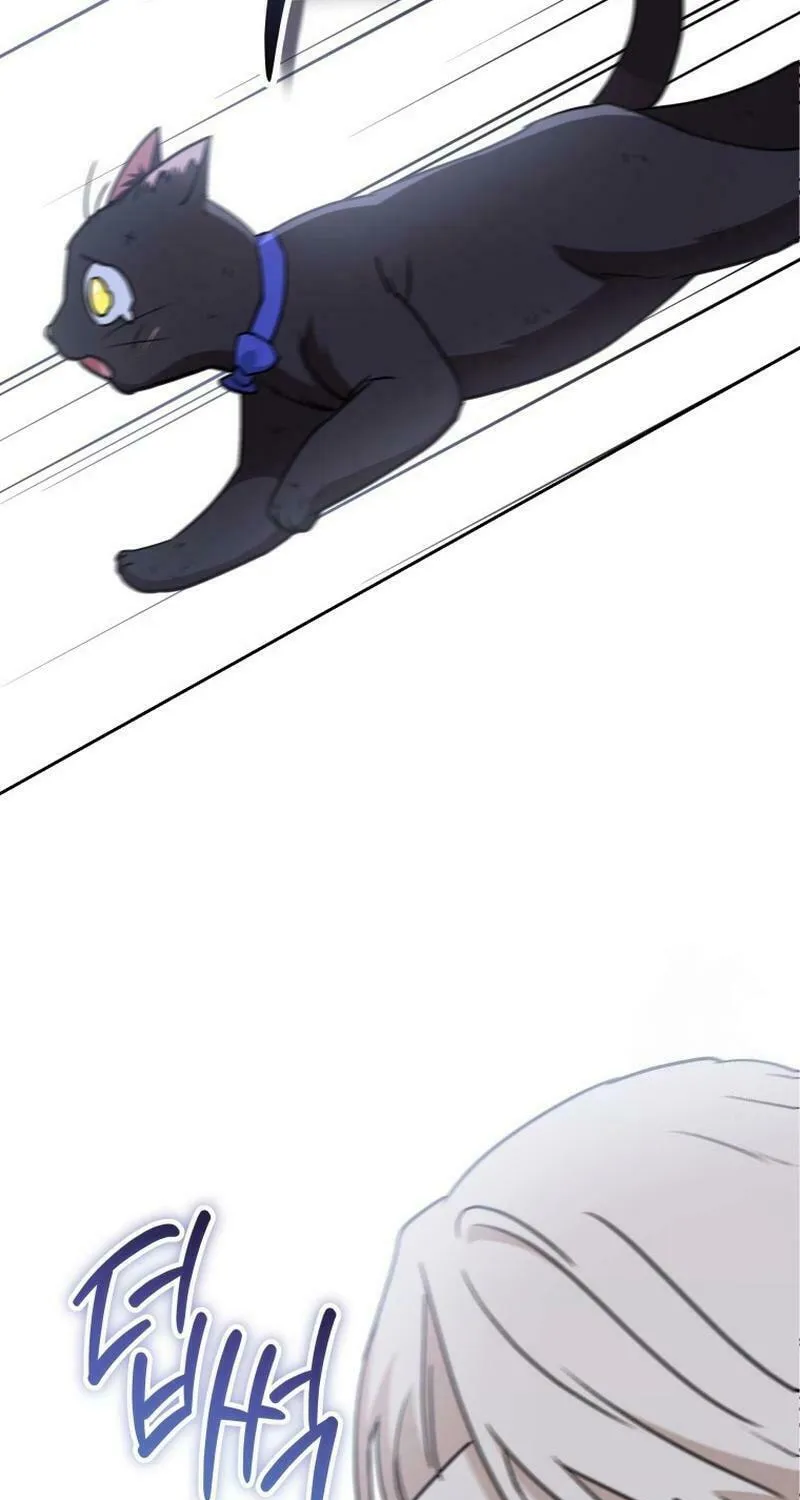 Chapter 77 - Image 70