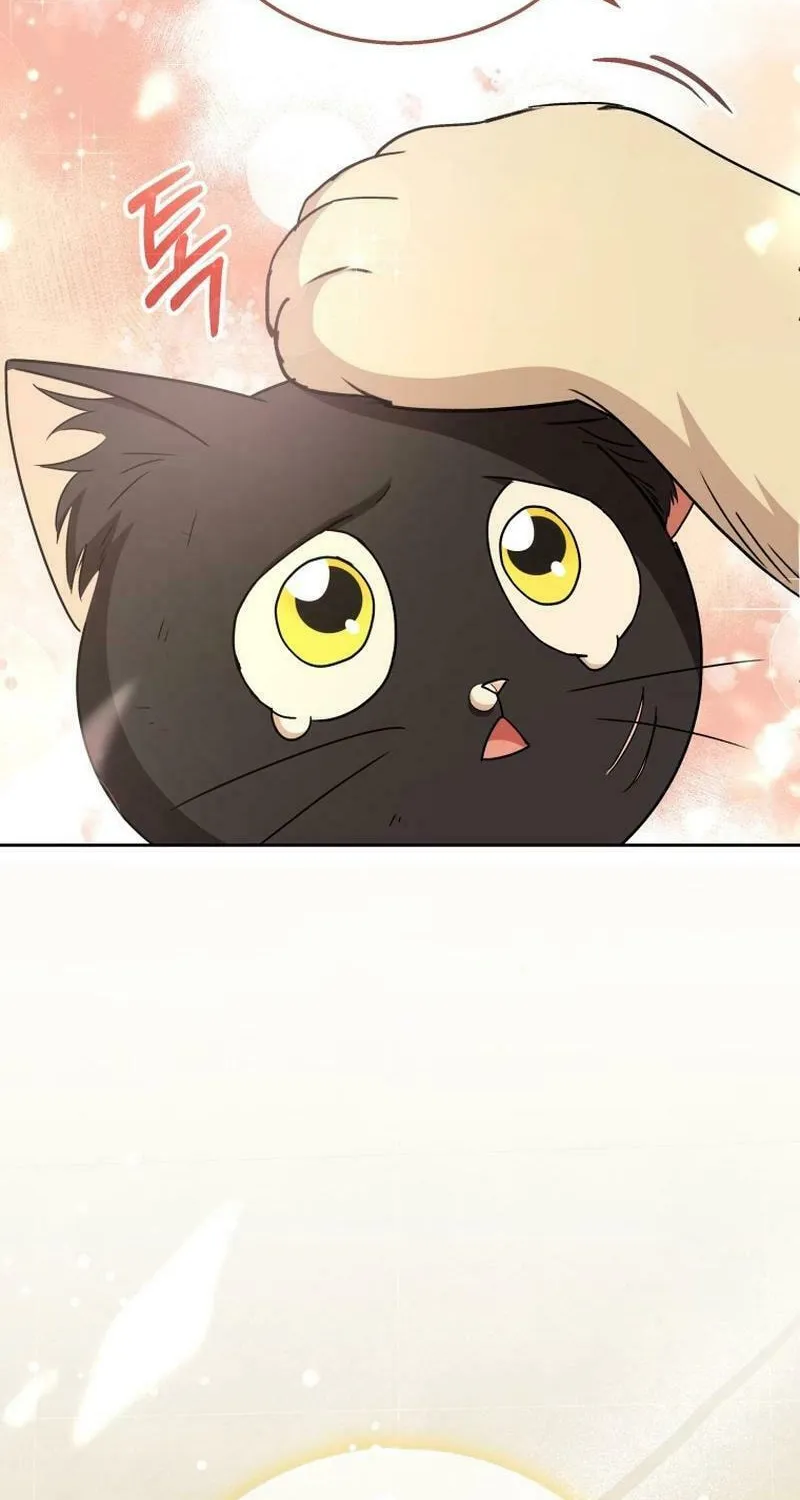 Chapter 77 - Image 90