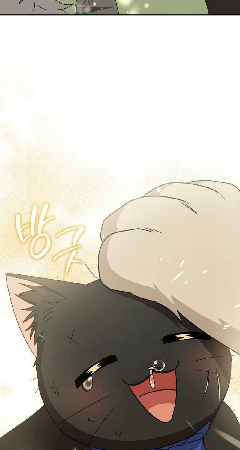 Chapter 77 - Image 92