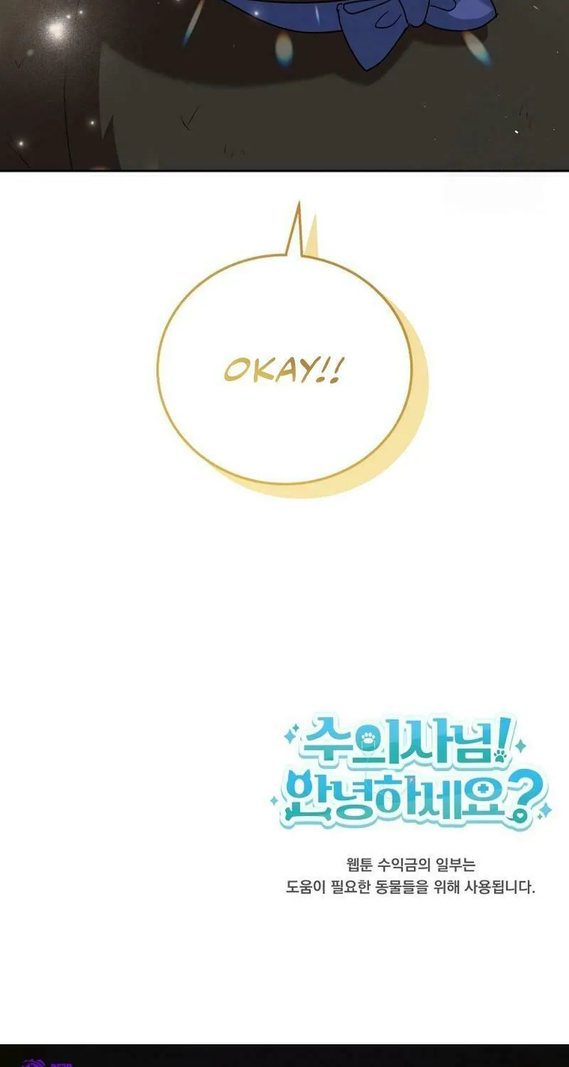 Chapter 77 - Image 93