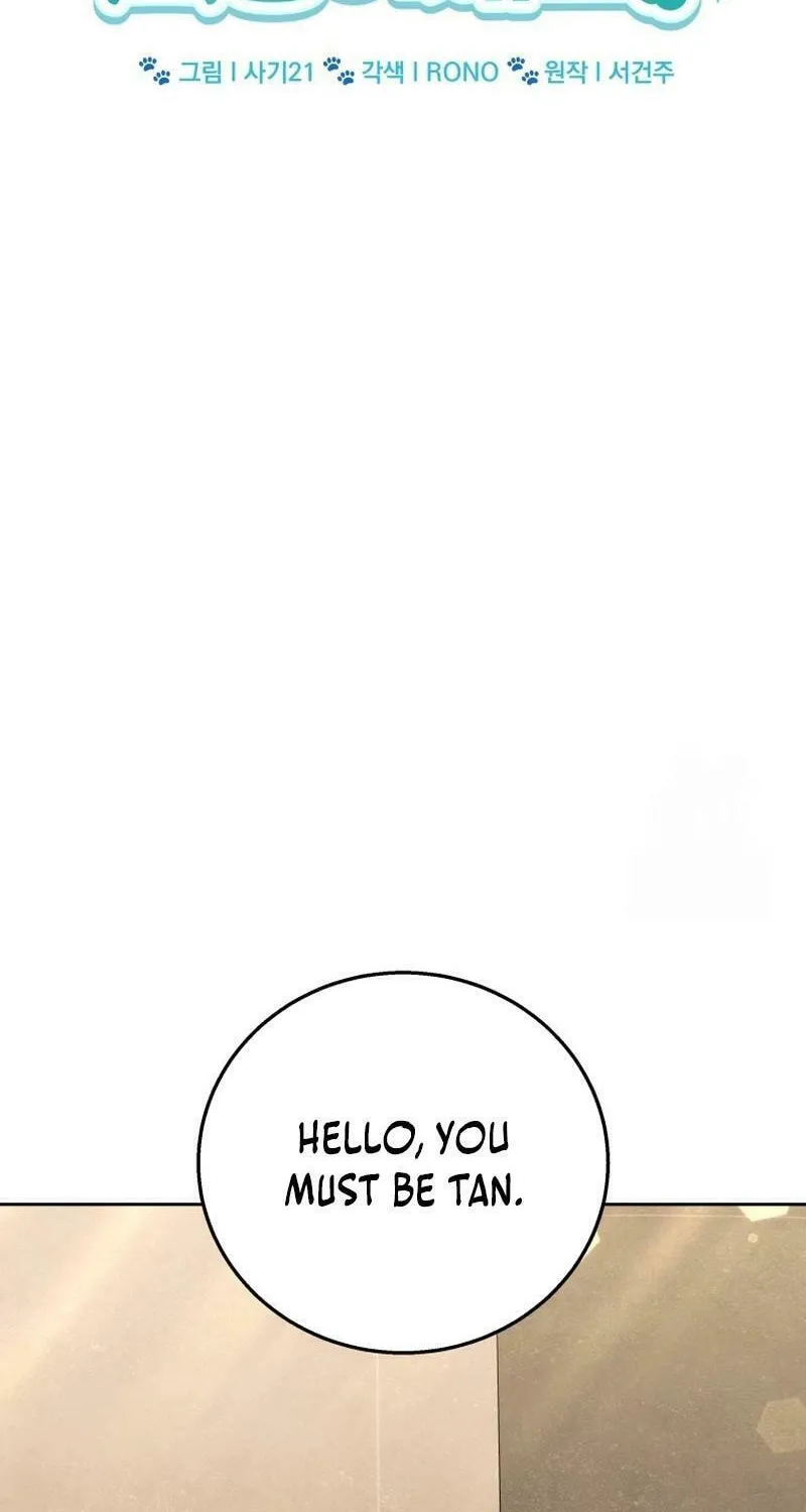 Chapter 78 - Image 16