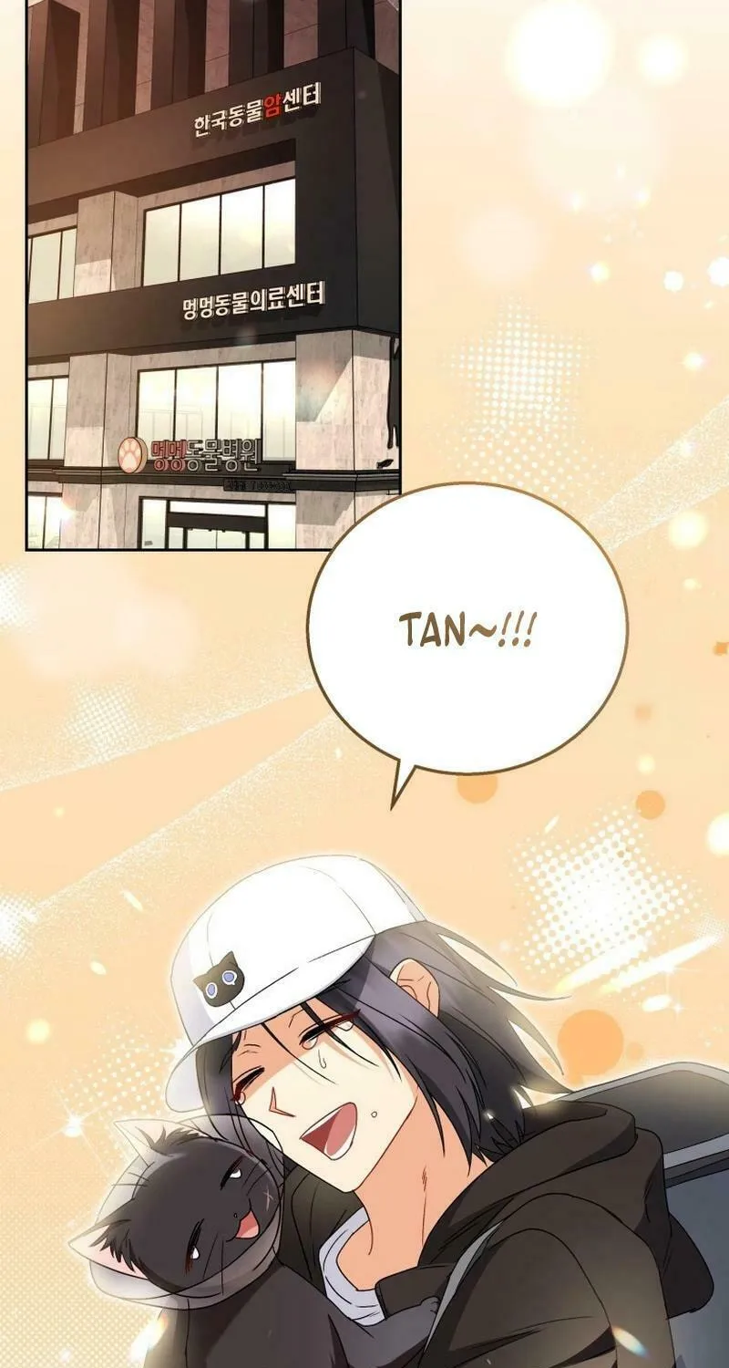 Chapter 78 - Image 52