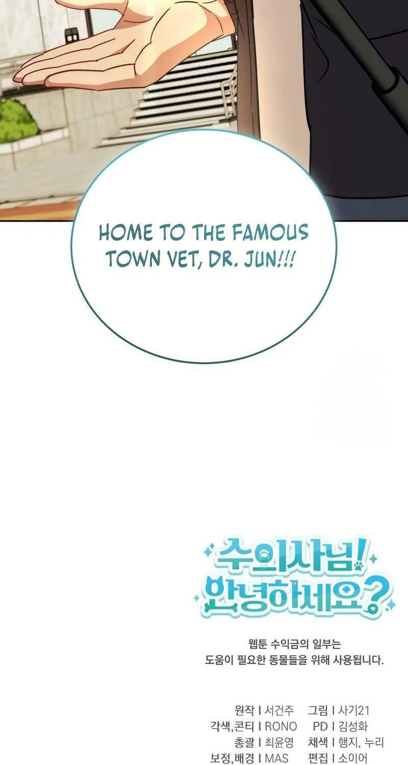 Chapter 78 - Image 81