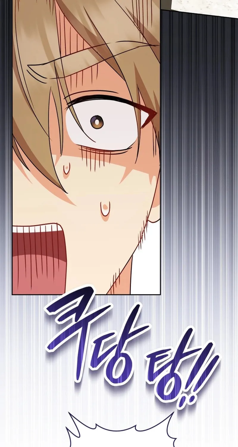 Chapter 79 - Image 26