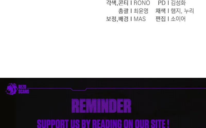 Chapter 79 - Image 96