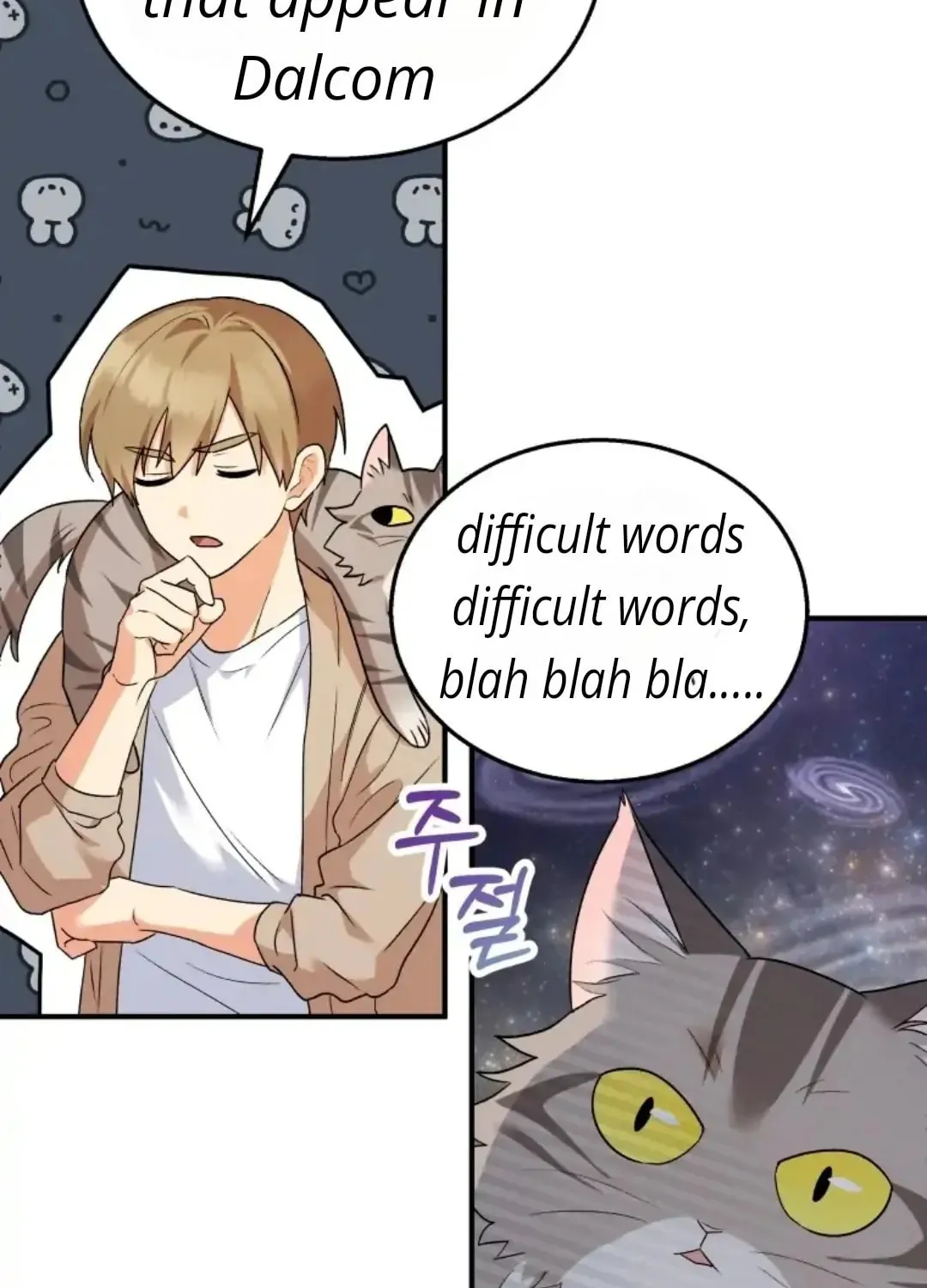 Chapter 8 - Image 10