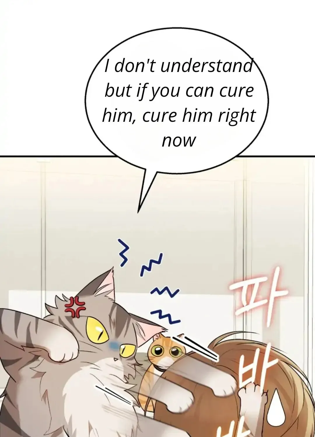 Chapter 8 - Image 12