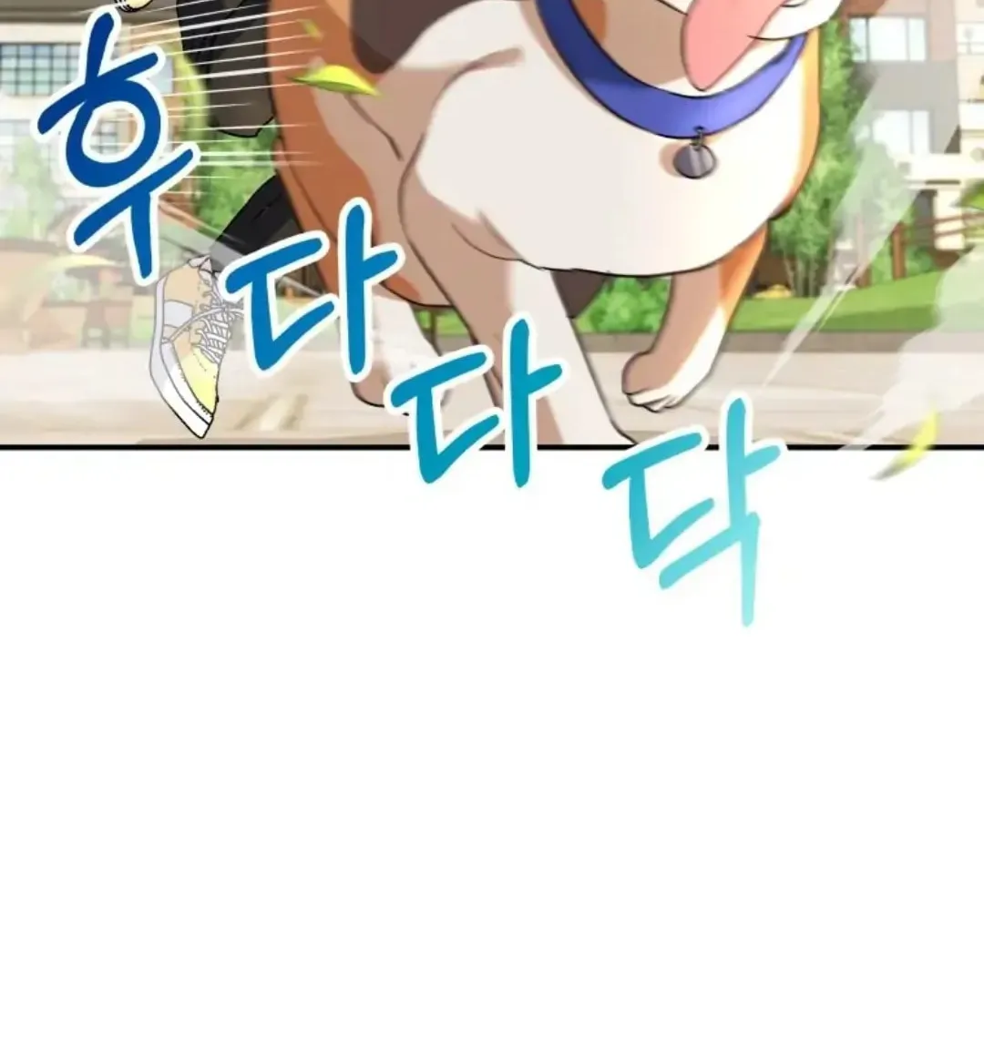 Chapter 8 - Image 128