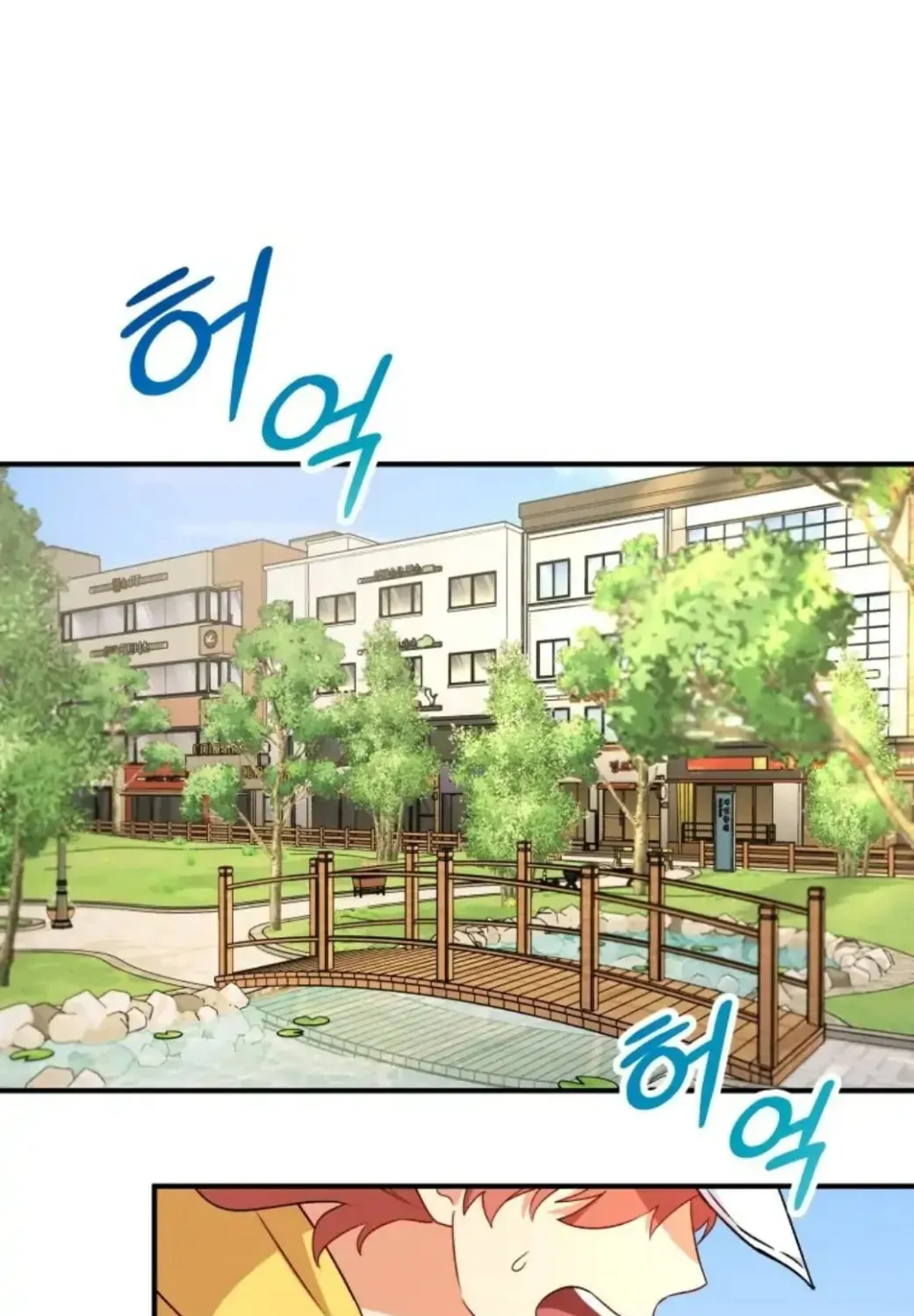 Chapter 8 - Image 129